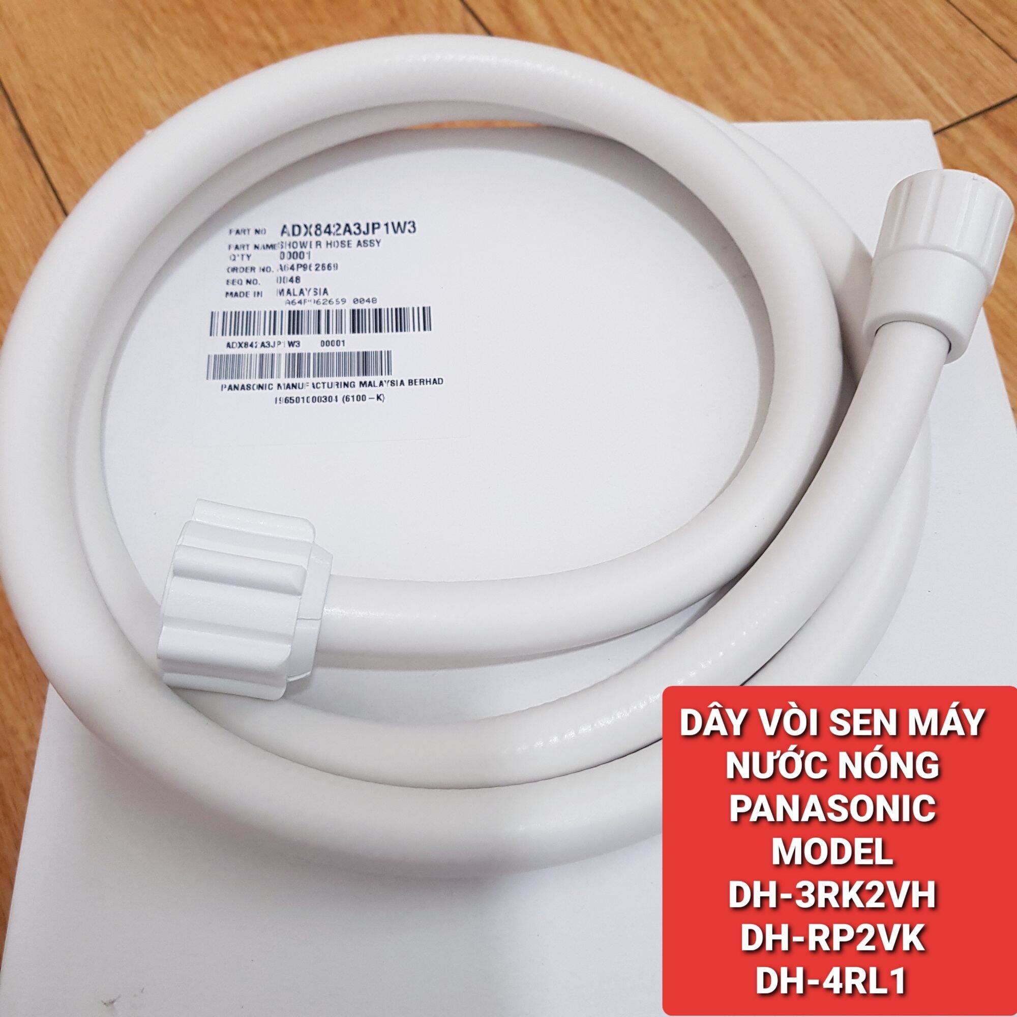 Dây vòi sen máy nước nóng panasonic model dh-3rk2vh//dh-rp2vk//dh-4rl1