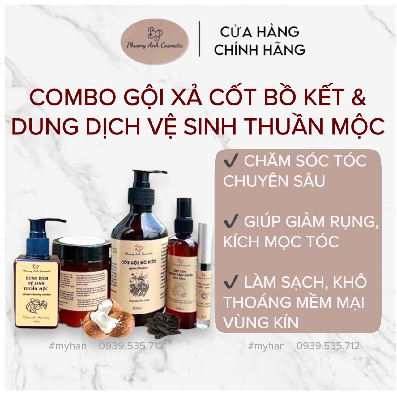 Combo gội xả cốt gội bồ kết và dung dịch vệ sinh thuần mộc