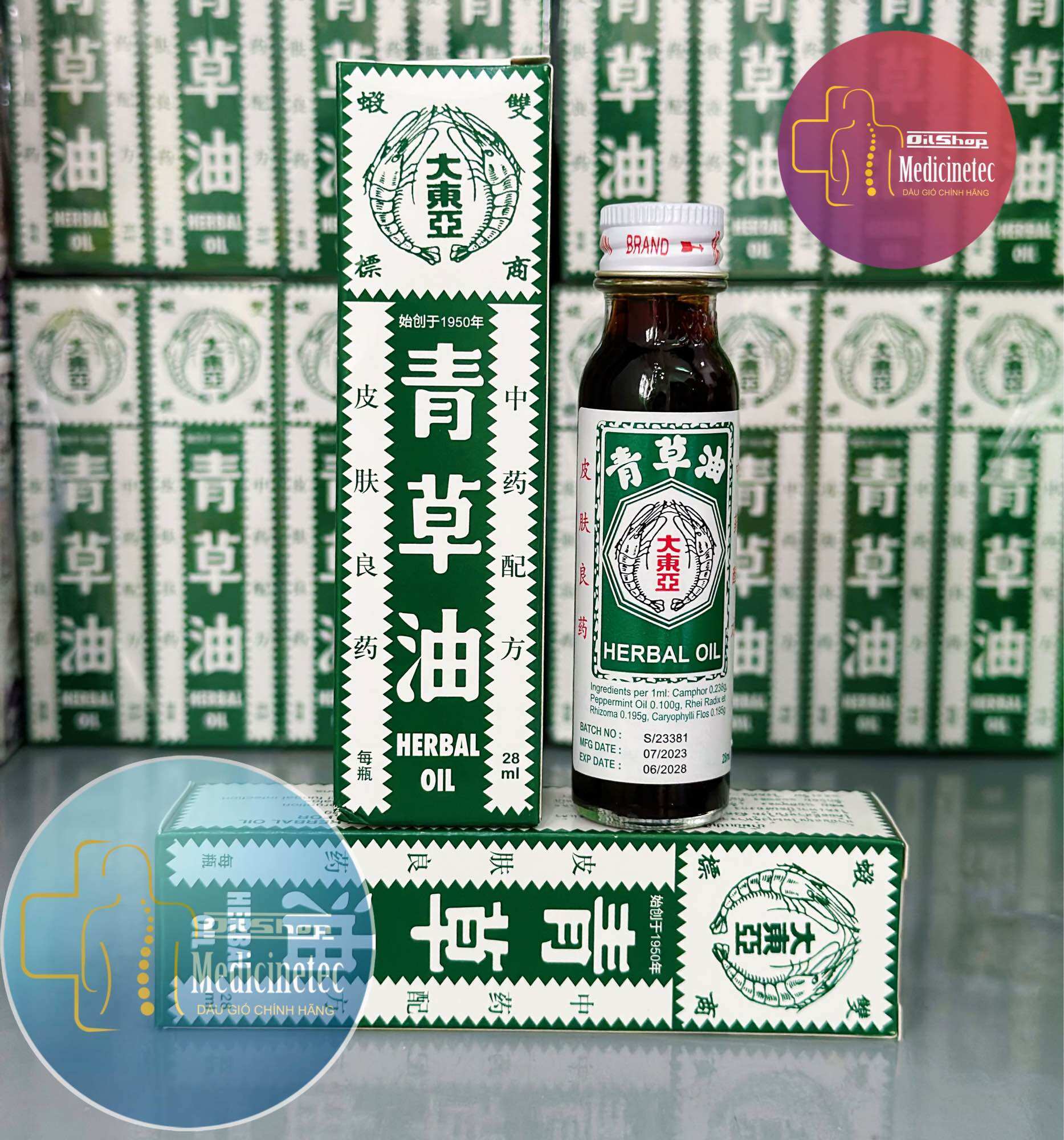 [chính hãng] DẦU GIÓ THANH THẢO HERBAL OIL 28ML