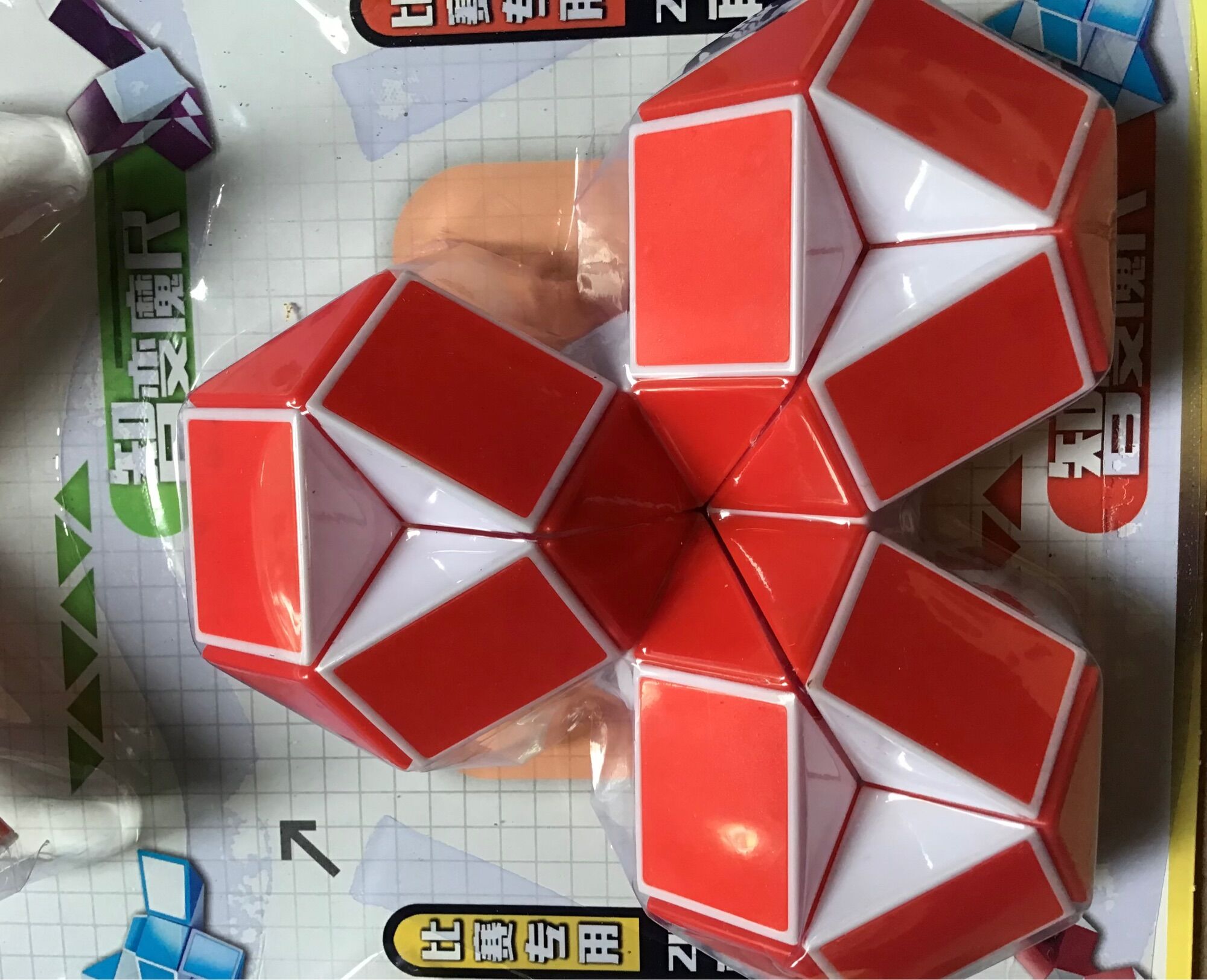 Đồ chơi khối rubik 3d thần kỳ
