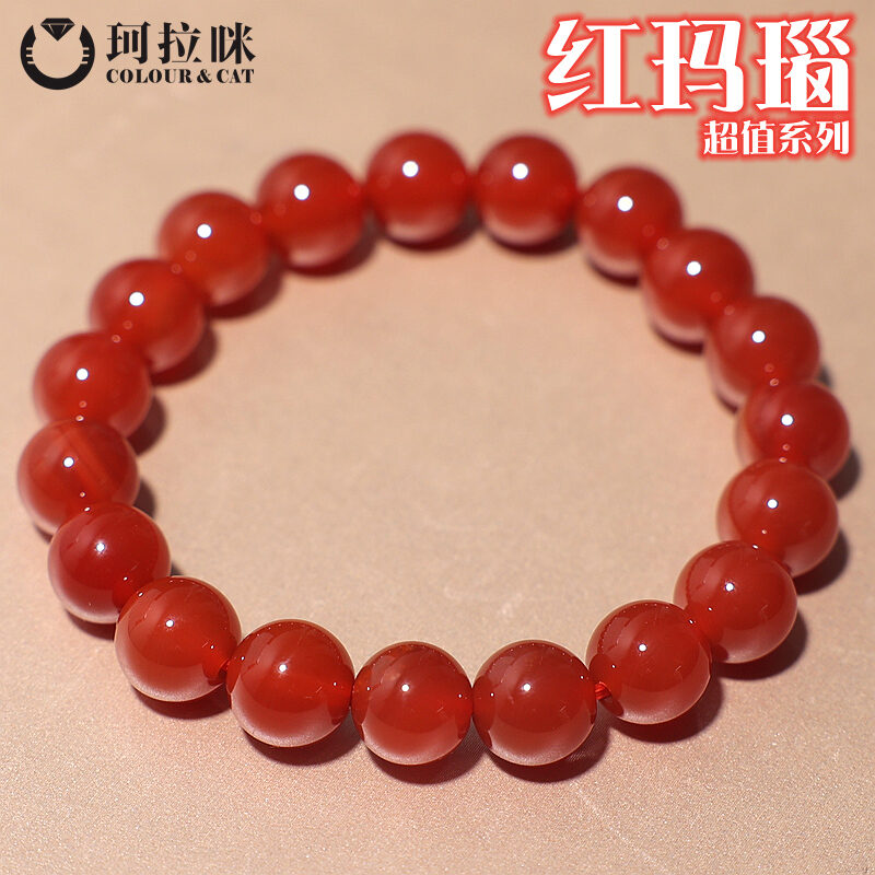 Kolami Mã Não Đỏ Tự Nhiên Phật Đính Hạt Vòng Tay Unisex Vòng Tay Pha Lê Phiên Bản Giá Trị Cung Hoàng Đạo Năm Cặp Đôi Vòng Tay Trang Sức Thời Trang