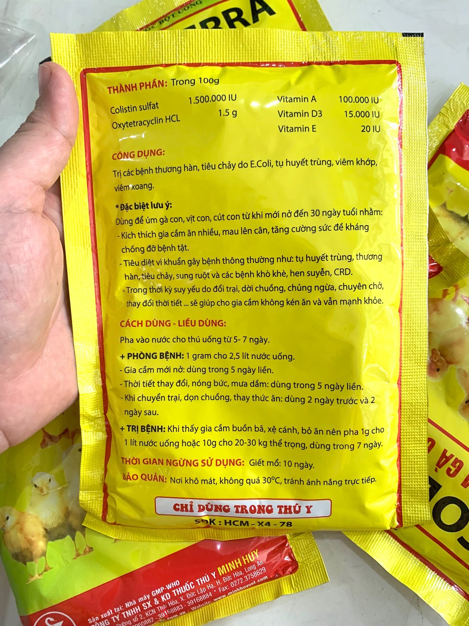 1 gói 100 gram Úm gà, vịt con.