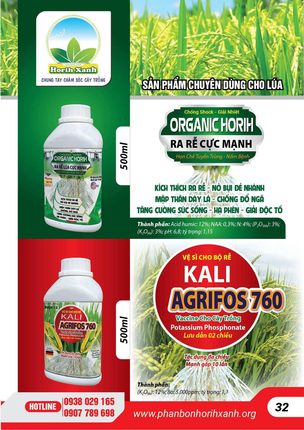 Bộ đôi phân bón sản phẩm chuyên lúa gồm: organic horih chai 500ml và kali agrifos 760 chai 500ml