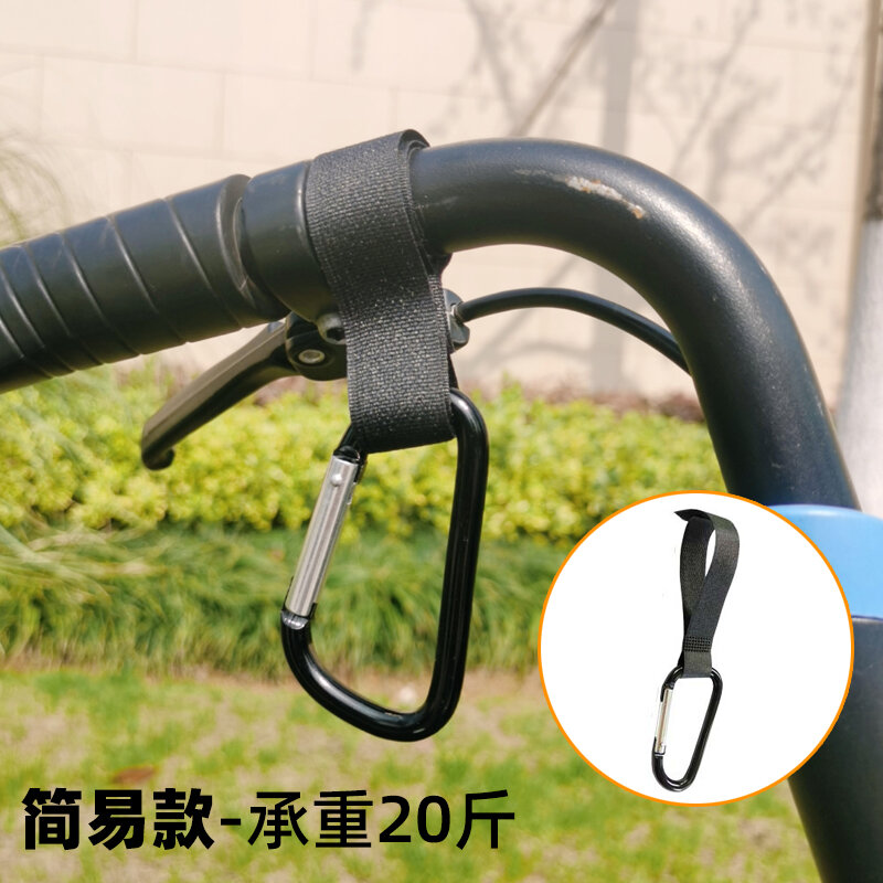 Móc Treo Xe Đạp Điện Không Cần Đục Lỗ Bình Ắc Quy Thông Dụng Đặt Phía Trước Xe Đạp Móc Treo Đồ Đặt Tay Lái Đa Chức Năng Móc Khóa Nhỏ