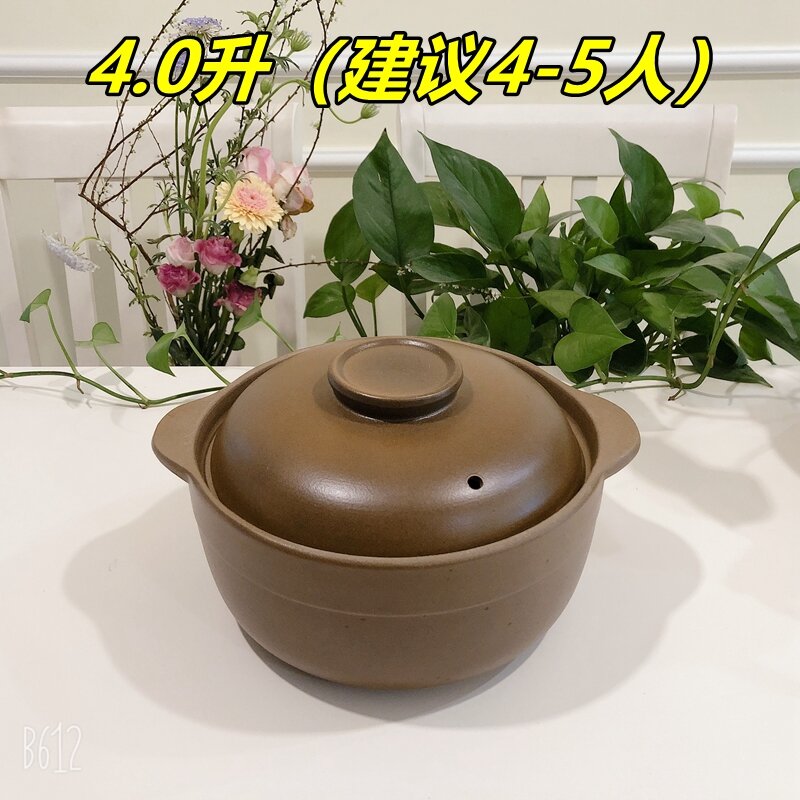 Pregnant Women and Children Special Flat Glazed Earthen Casserole Soup Open Fire and High Temperature Resistance Stew Pot Ceramic Soup POY Chinese Casseroles Stone Pot