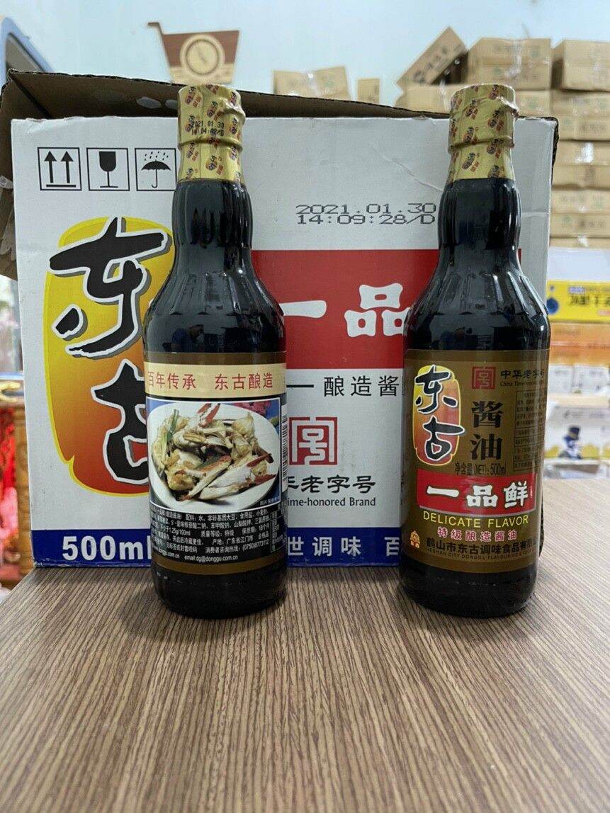 Nước tương càng cua