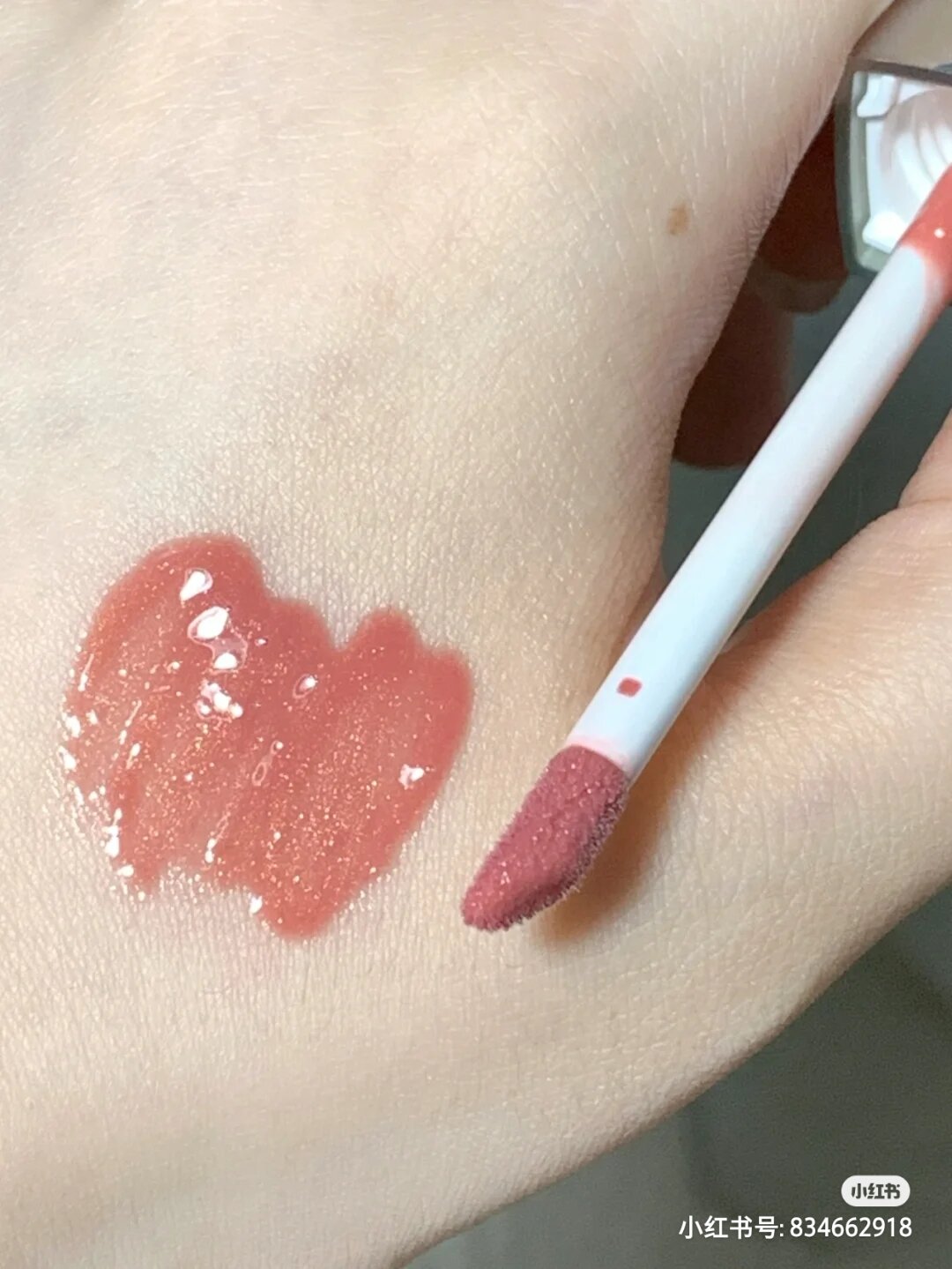 [012 unbox]Son dưỡng môi Dior collagen addict lip maximizer