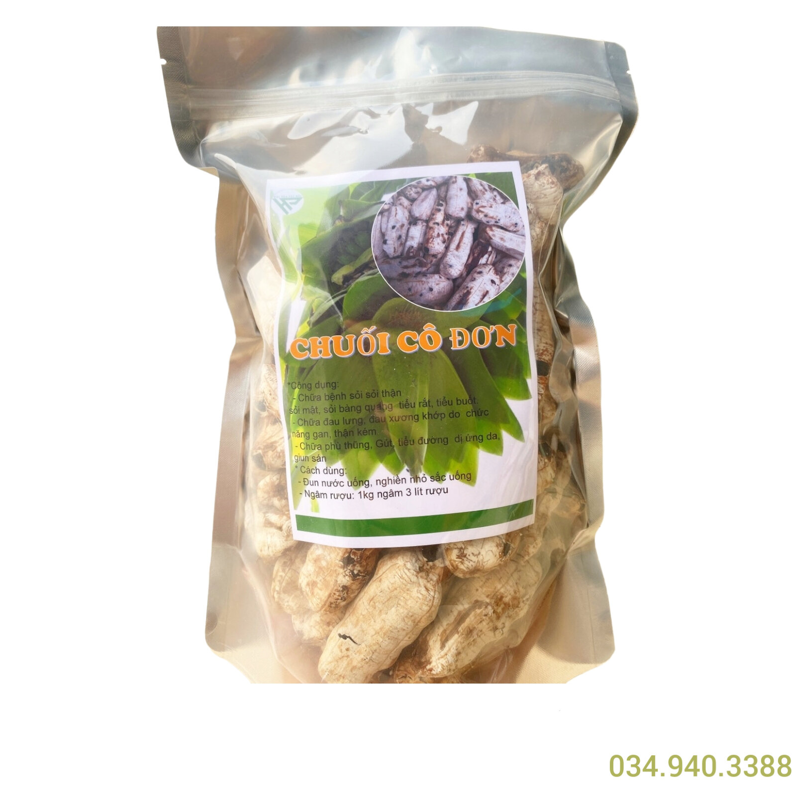 1Kg Quả chuối hột rừng cô đơn Đặc sản Ninh Thuận hàng loại 1 đánh bay sỏi