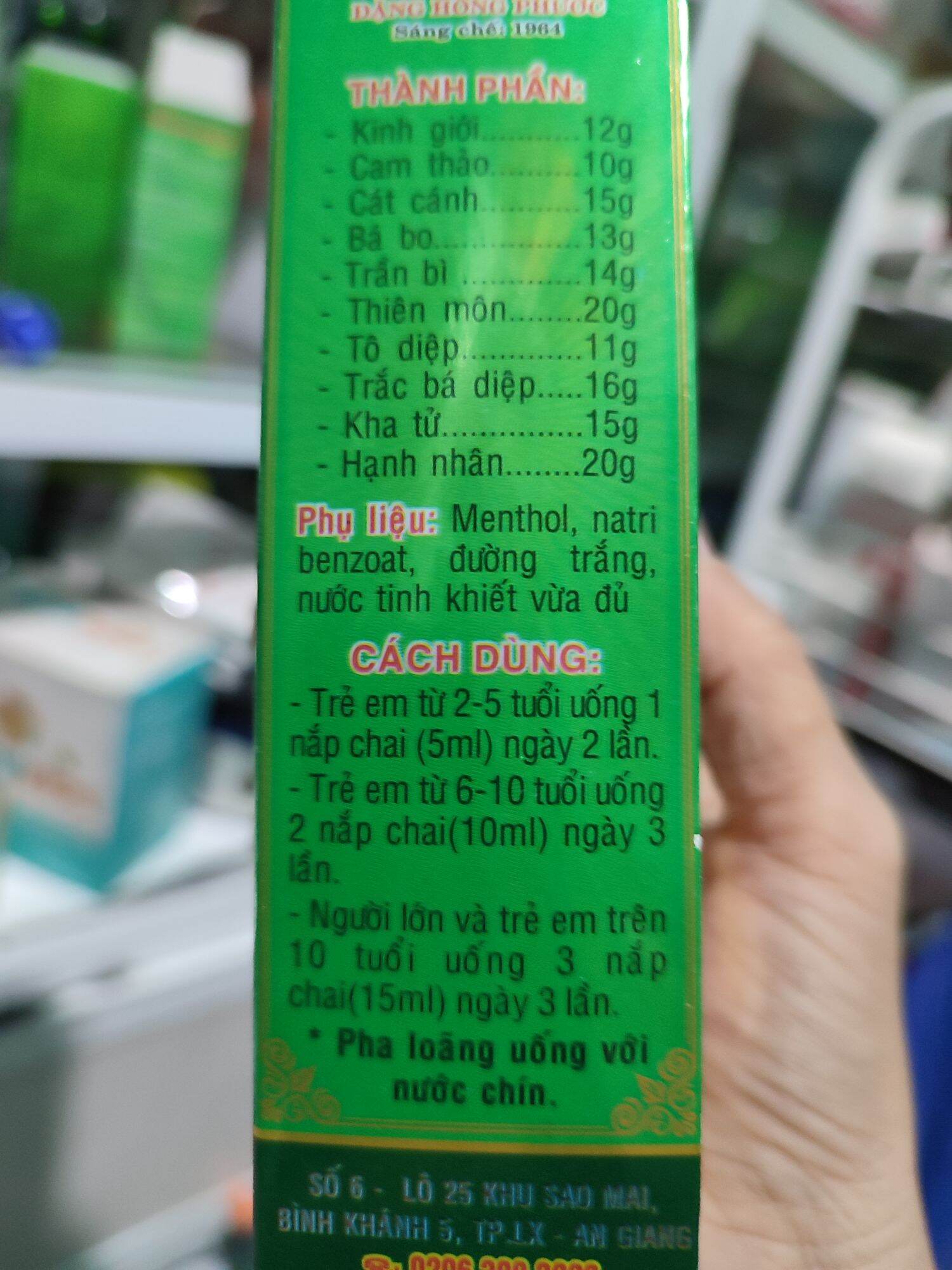 Bổ phế,phế linh thủy . giảm ho bổ phế