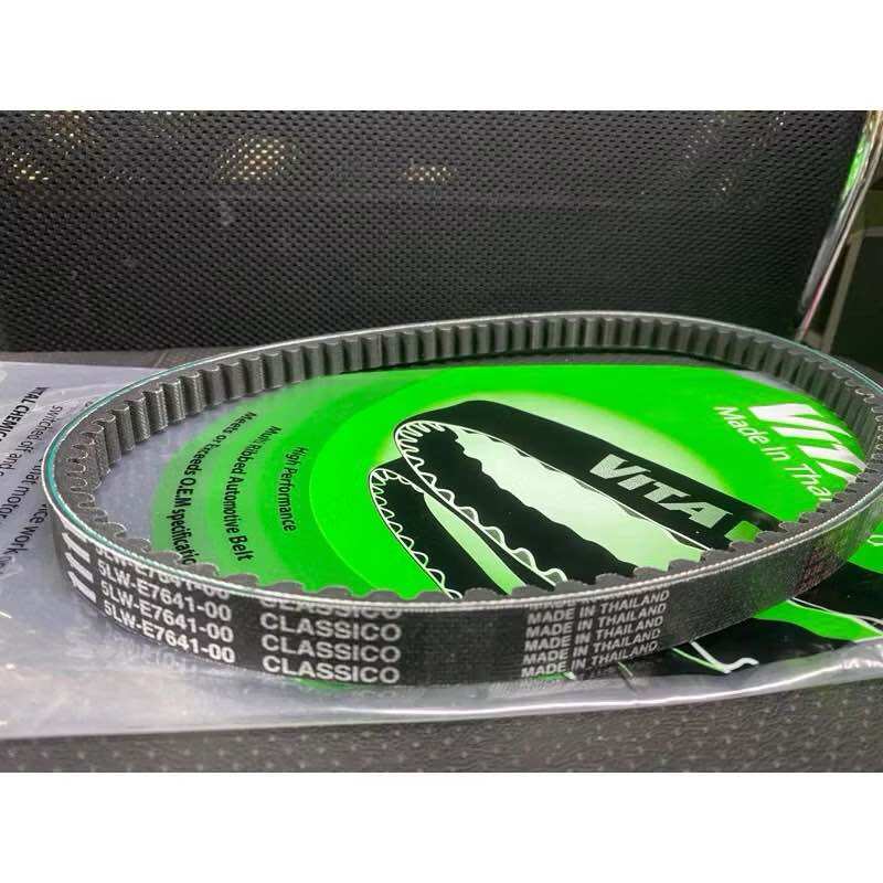 dây curoa yamaha Classico Utimo chính hãng Thái Lan >>> Thương Hiệu VITAL