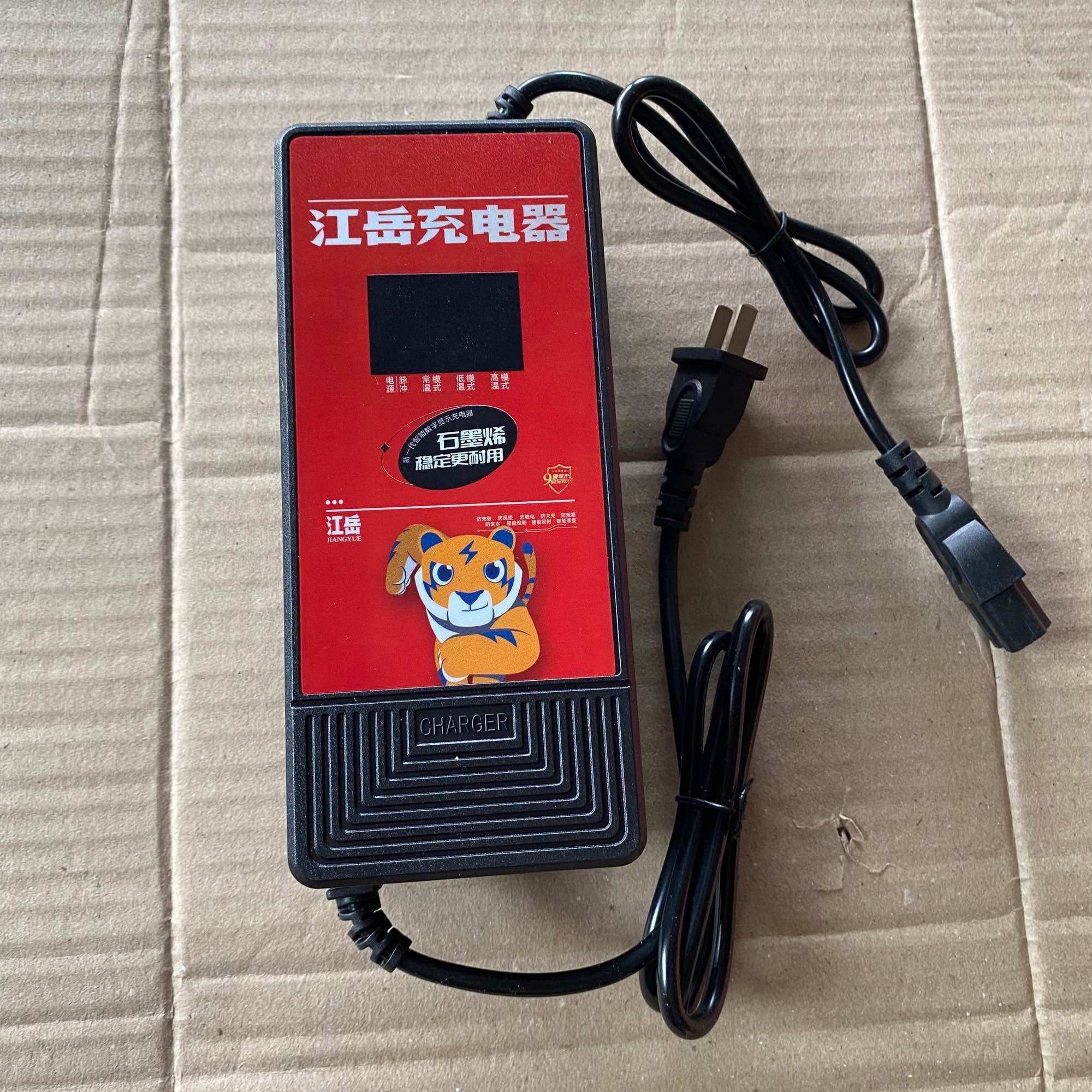Sạc 72v 12a-20a xe đạp điện, xe máy điện báo phần trăm pin