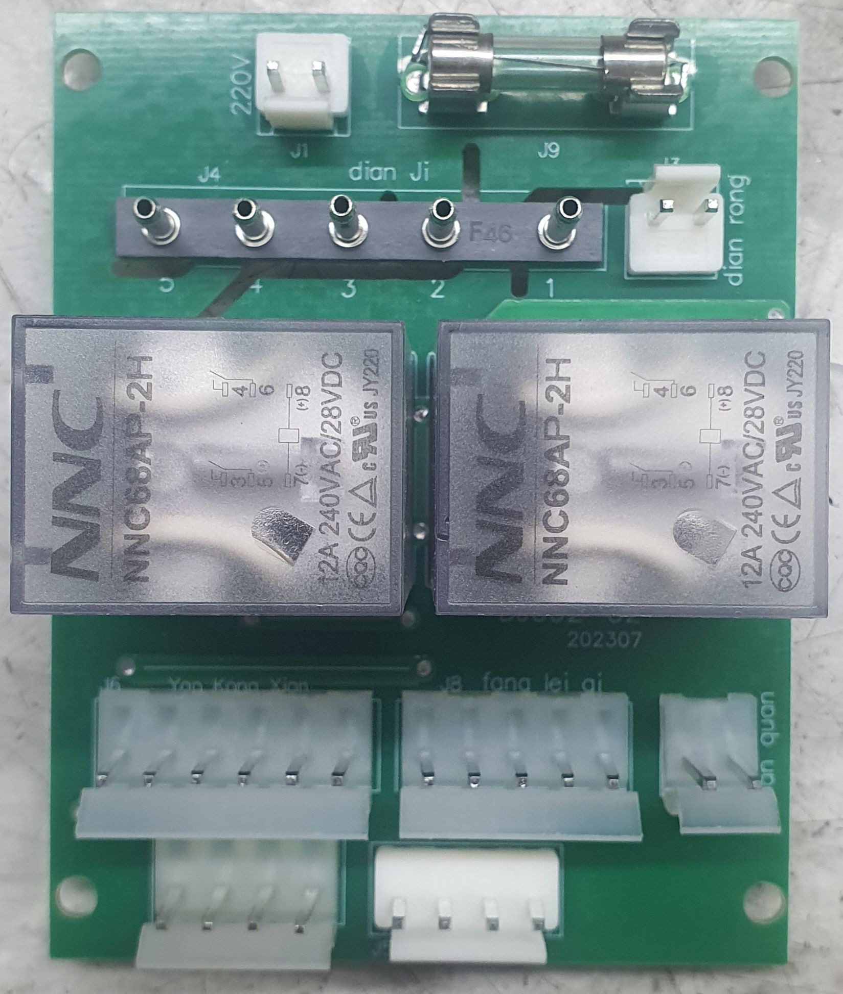 Bo mạch mô tơ cửa cuốn dùng cầu diode 5 chân