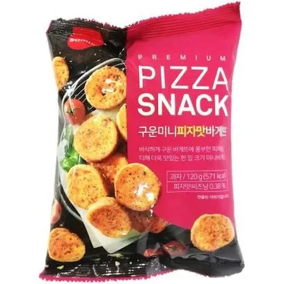 [HCM]Snack bánh mì vị pizza Samlip Hàn Quốc