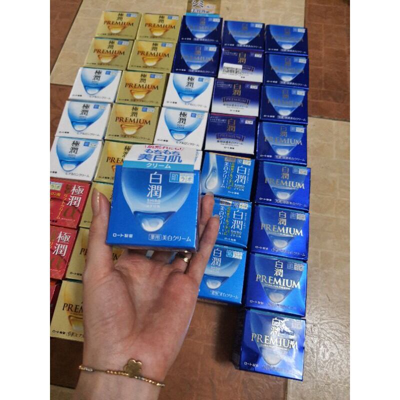 KEM DƯỠNG ĐÊM HADALABO 50g