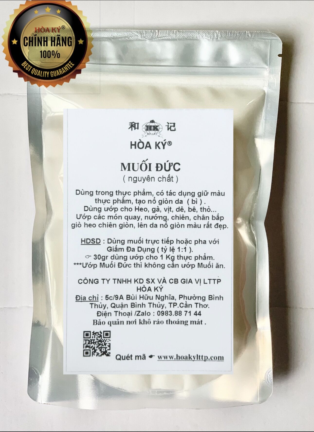 Muối đức 1kg tác dụng giòn da,màu đẹp cho gà,heo,vịt,thỏ..