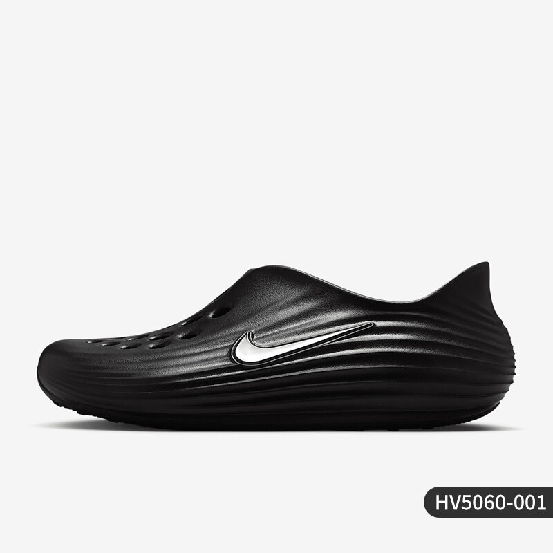 Nike| Dép Lười Nike Chính Hãng Thoáng Khí Nam