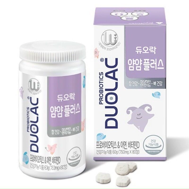 Men vi sinh Doulac dạng viên kẹo sữa chua cho bé 2y+ Hàn Quốc