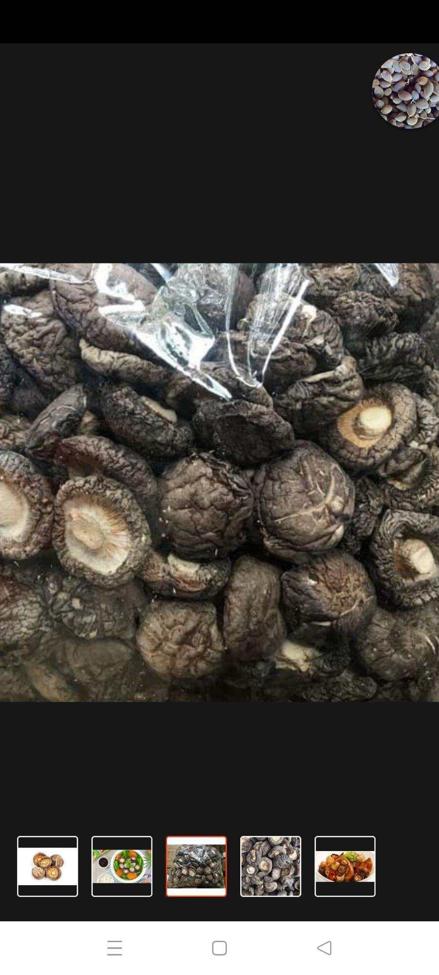 nấm đông cô 200g