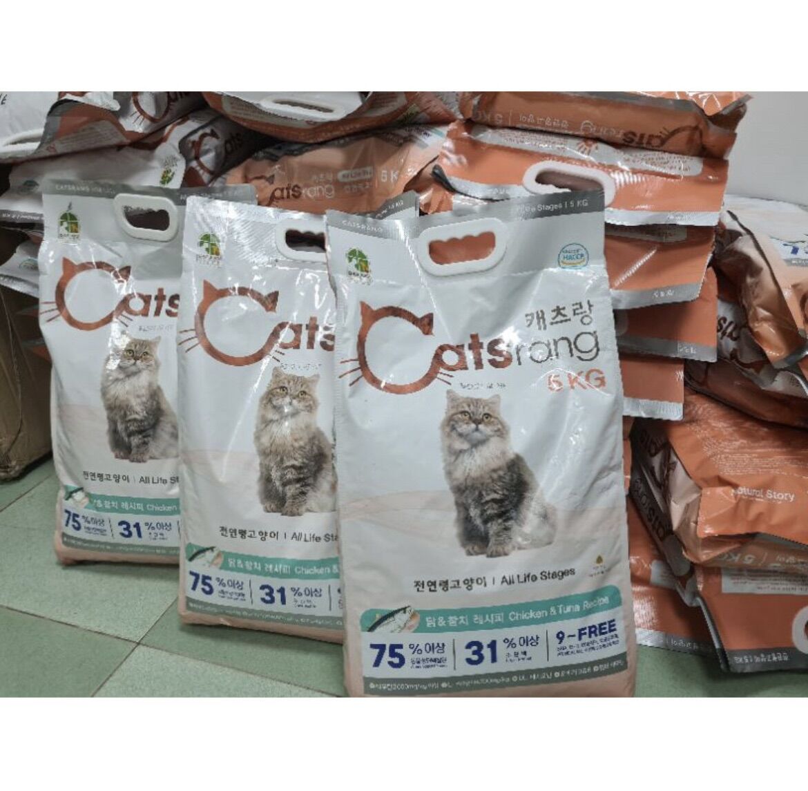 Thức ăn hạt cho mèo mọi lứa tuổi Catsrang 5kg
