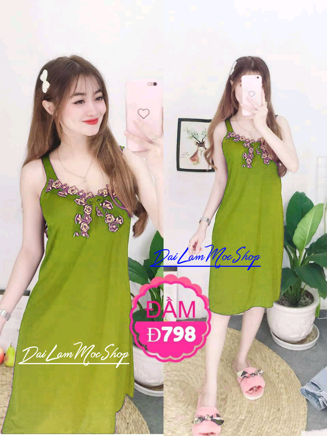 Đầm Thun Nữ Phối Ren Mặc Nhà Giá Rẻ - M37