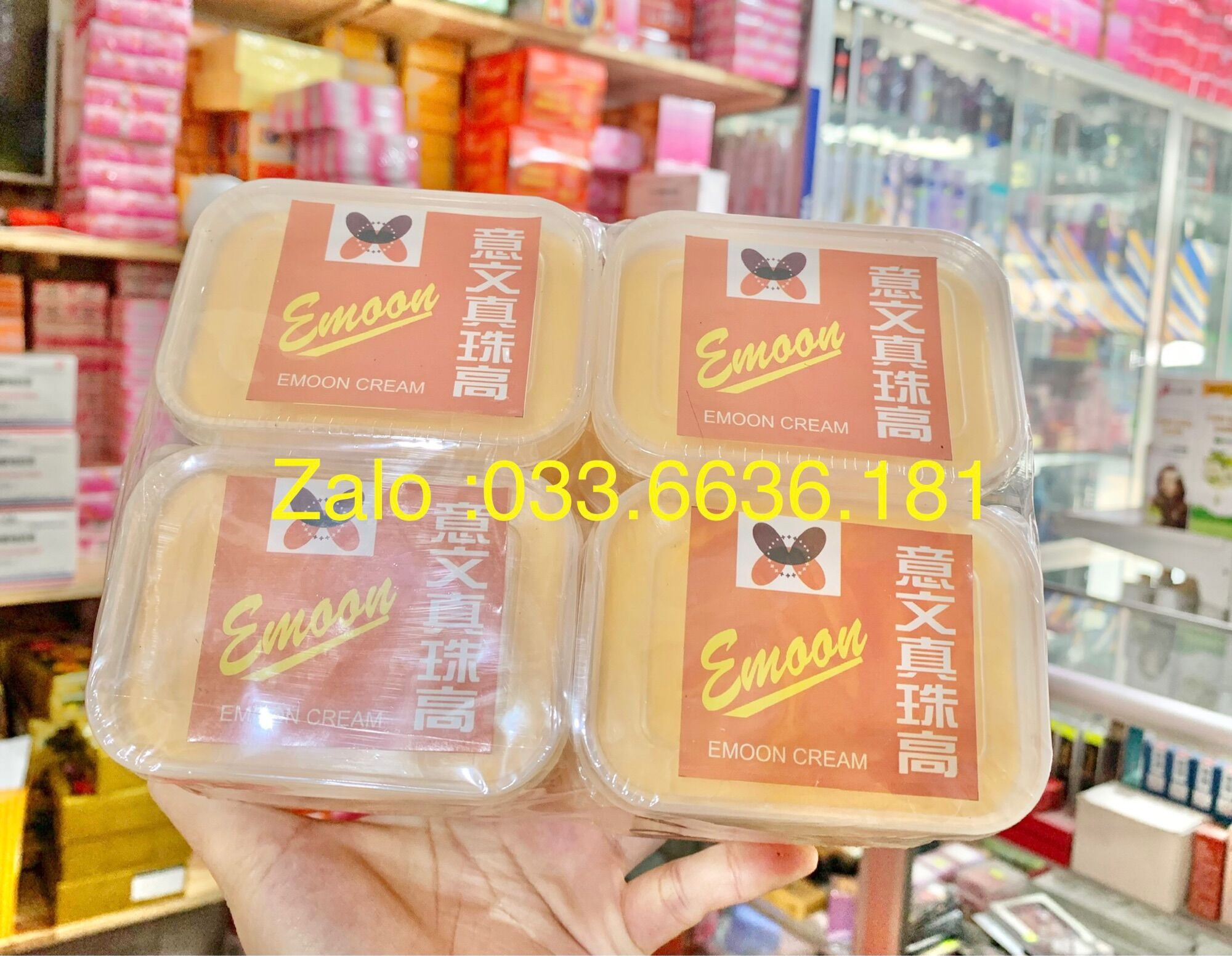 Kem emon vuông cốt Thái Lan trắng da hủ 100g