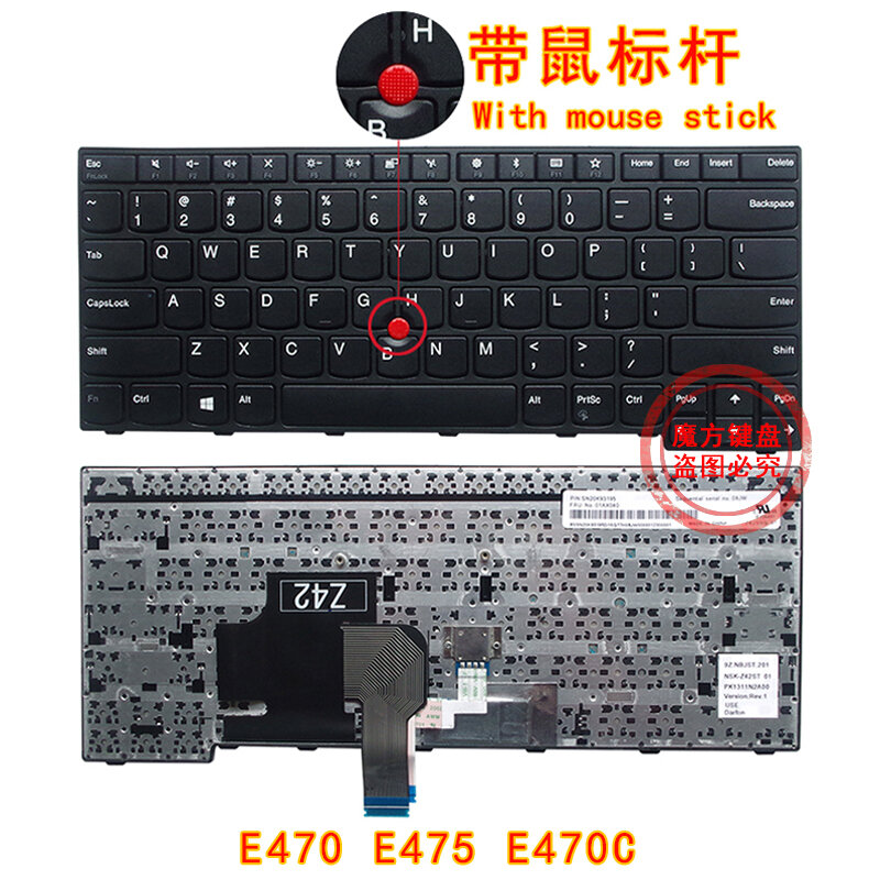 Bàn Phím Dùng Cho IBM Lenovo E450 E455 E450c W450 E460 E465 E475 E470 E470c