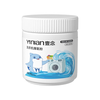 Powerful Detergent Residue Remover and Disinfectant Cleaning Agent