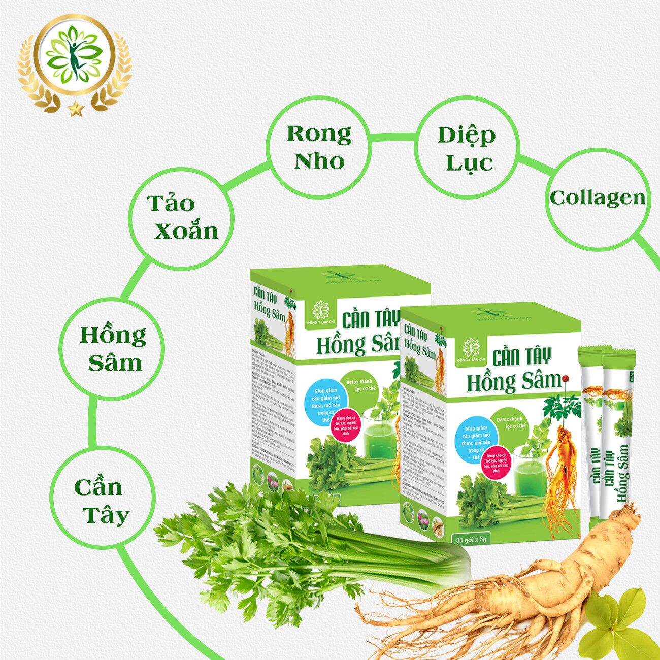 Bộ đôi giữ dáng, đẹp da Giảm cân + Bột cần tây Lan Chi
