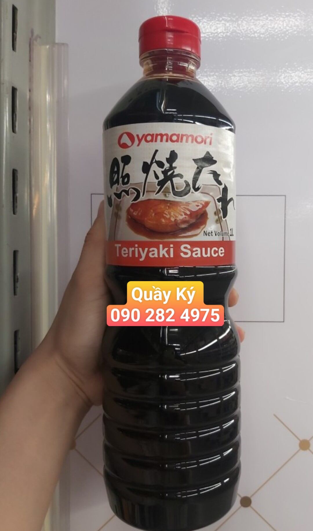Nước sốt teriyaki Yamamori 1L