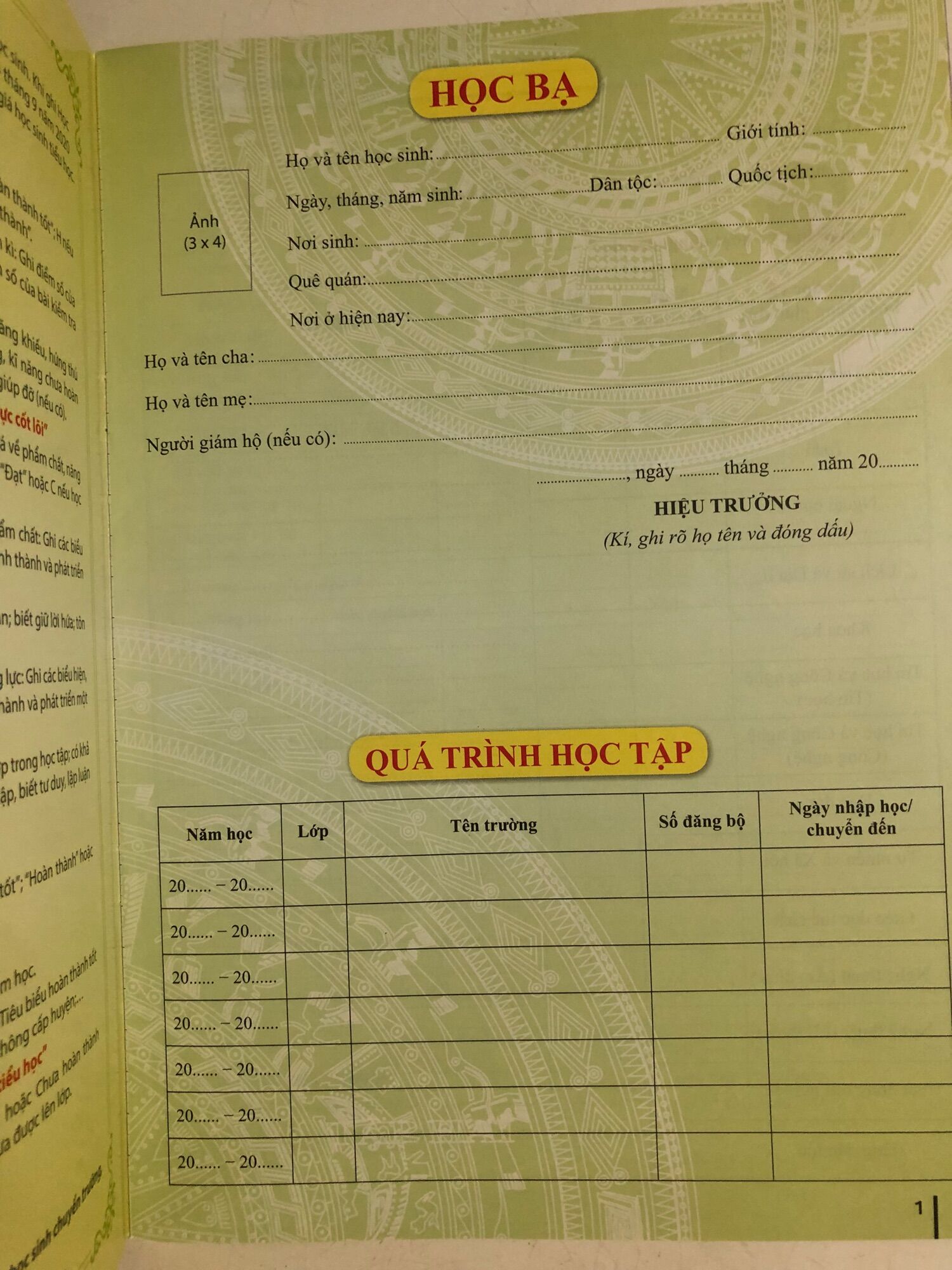 Sổ Học Bạ Tiểu Học