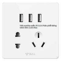 Bull | Ổ Cắm Tường 5 Cổng với 3 Cổng Sạc USB
