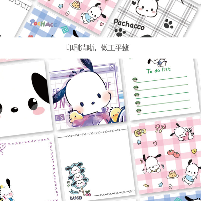Set 80 tờ giấy note , giấy ghi chú pochacco