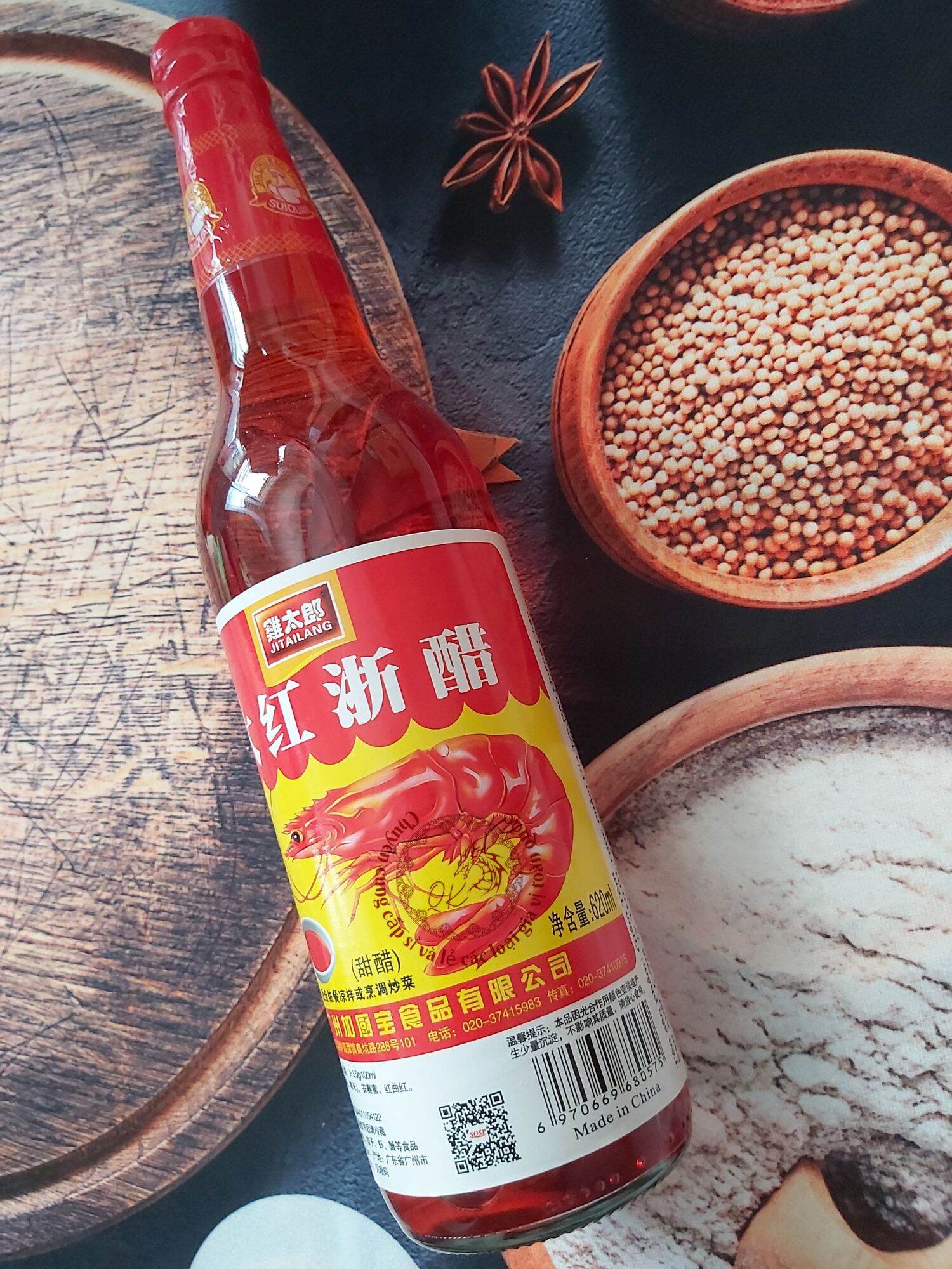 Dấm tôm Hồng Đại 620ml