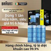 Braun | Dung Dịch Làm Sạch Dao Cạo Râu 5+1 Set