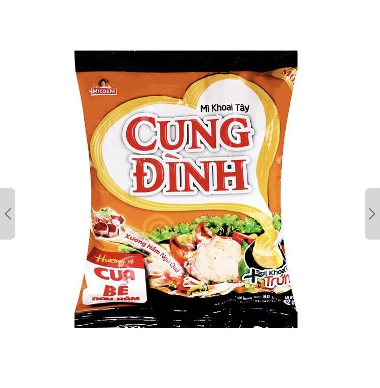 Cung đình