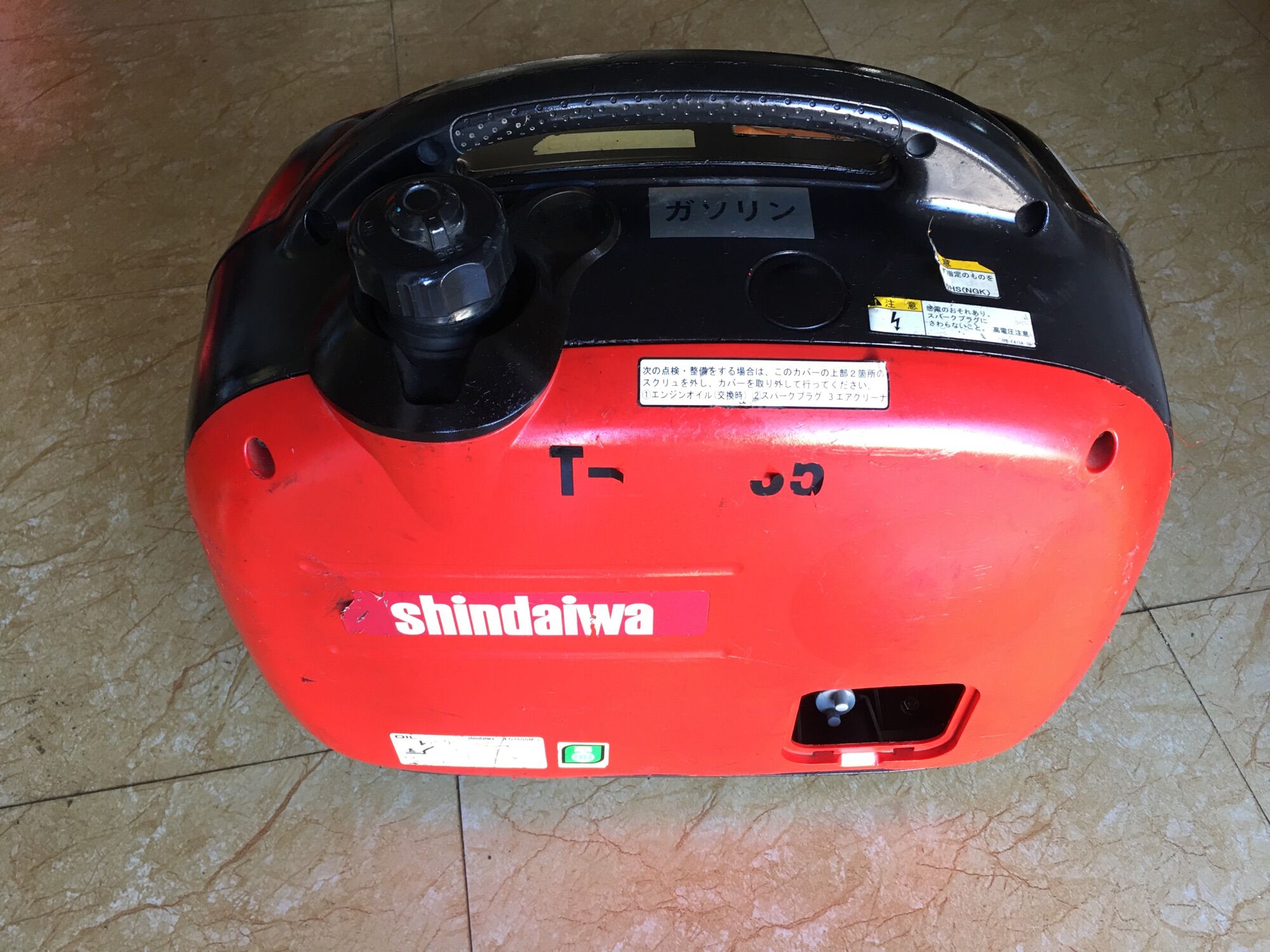 Máy phát điện Shindaiwa IEG1600M