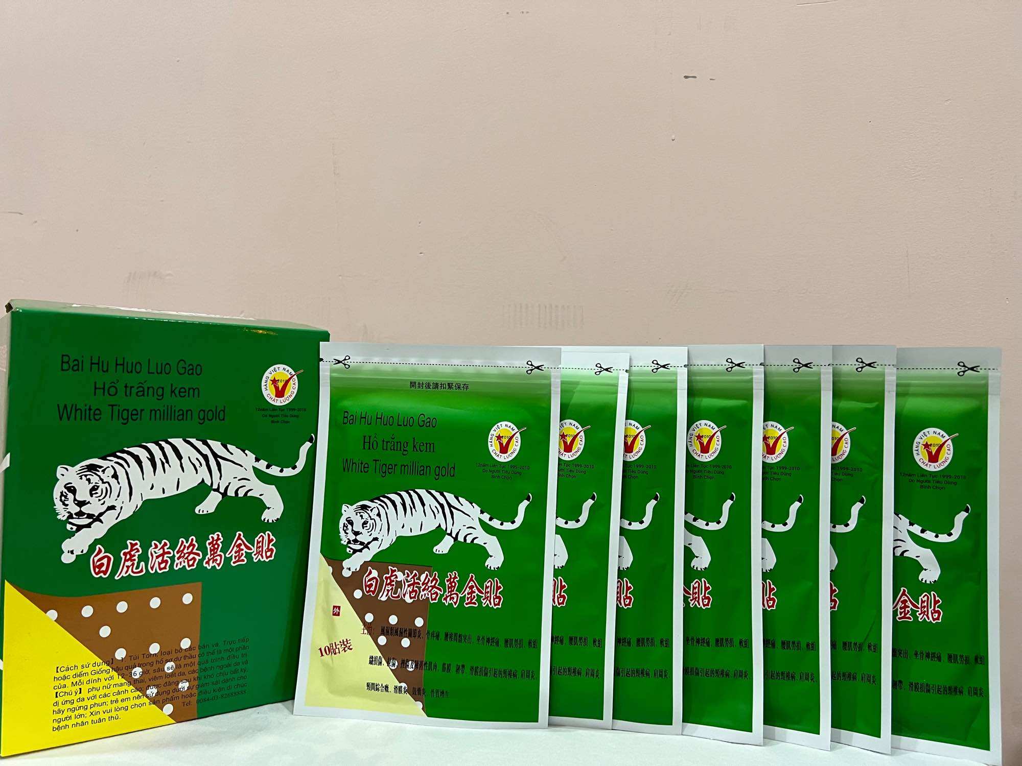 Miếng dán xương cốt Hổ Trắng Kem (Bai Hu Huo Luo Gao)