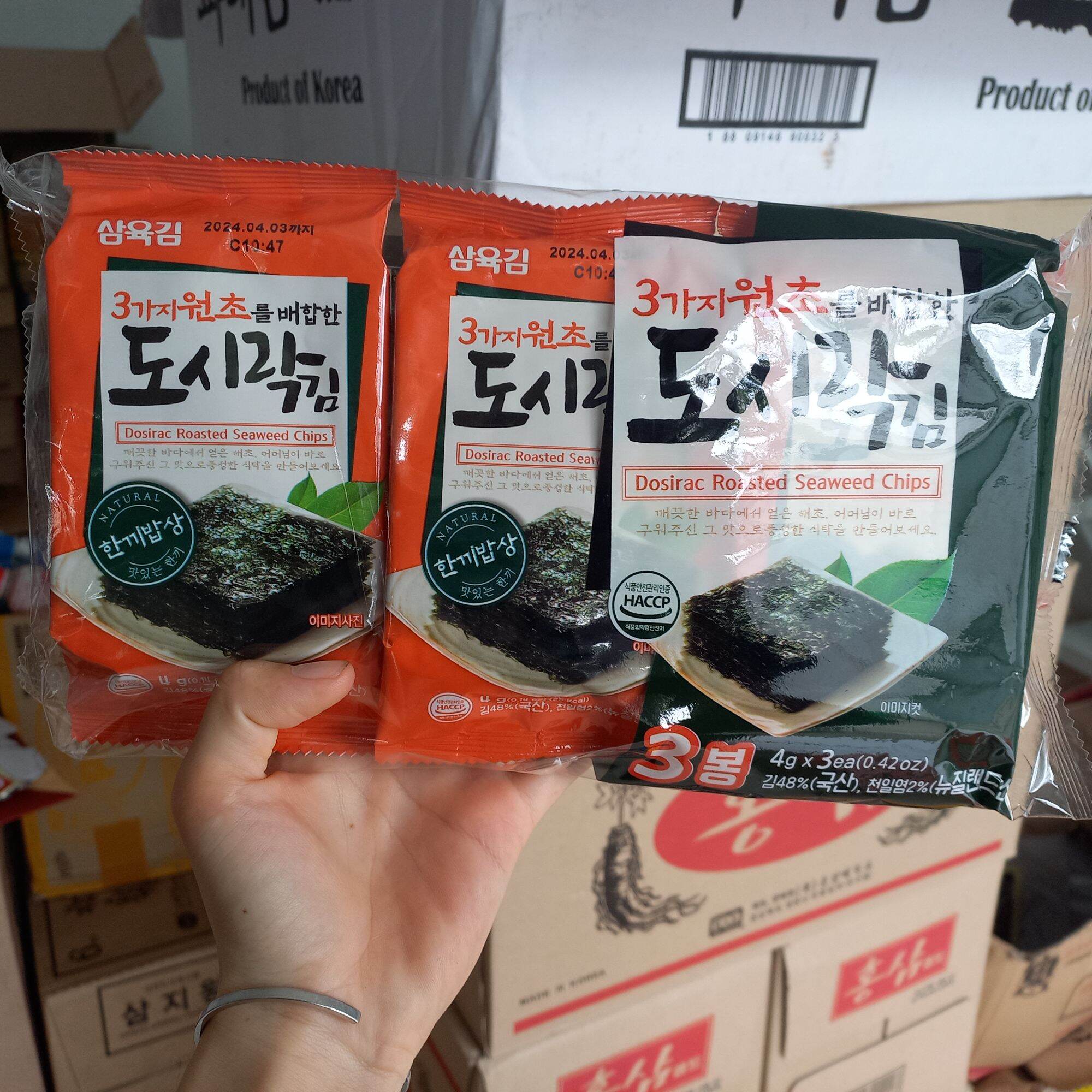 15 gói Rong Biển Ăn Liền Dầu Tía Tô Hàn Quốc Bịch 4gram