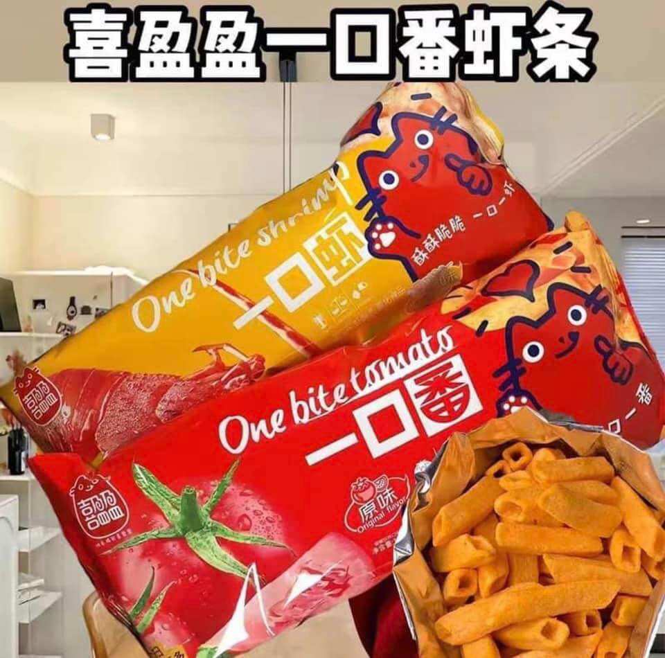 BIM BIM TÔM KHỔNG LỒ❤️SIÊU HOT❤️