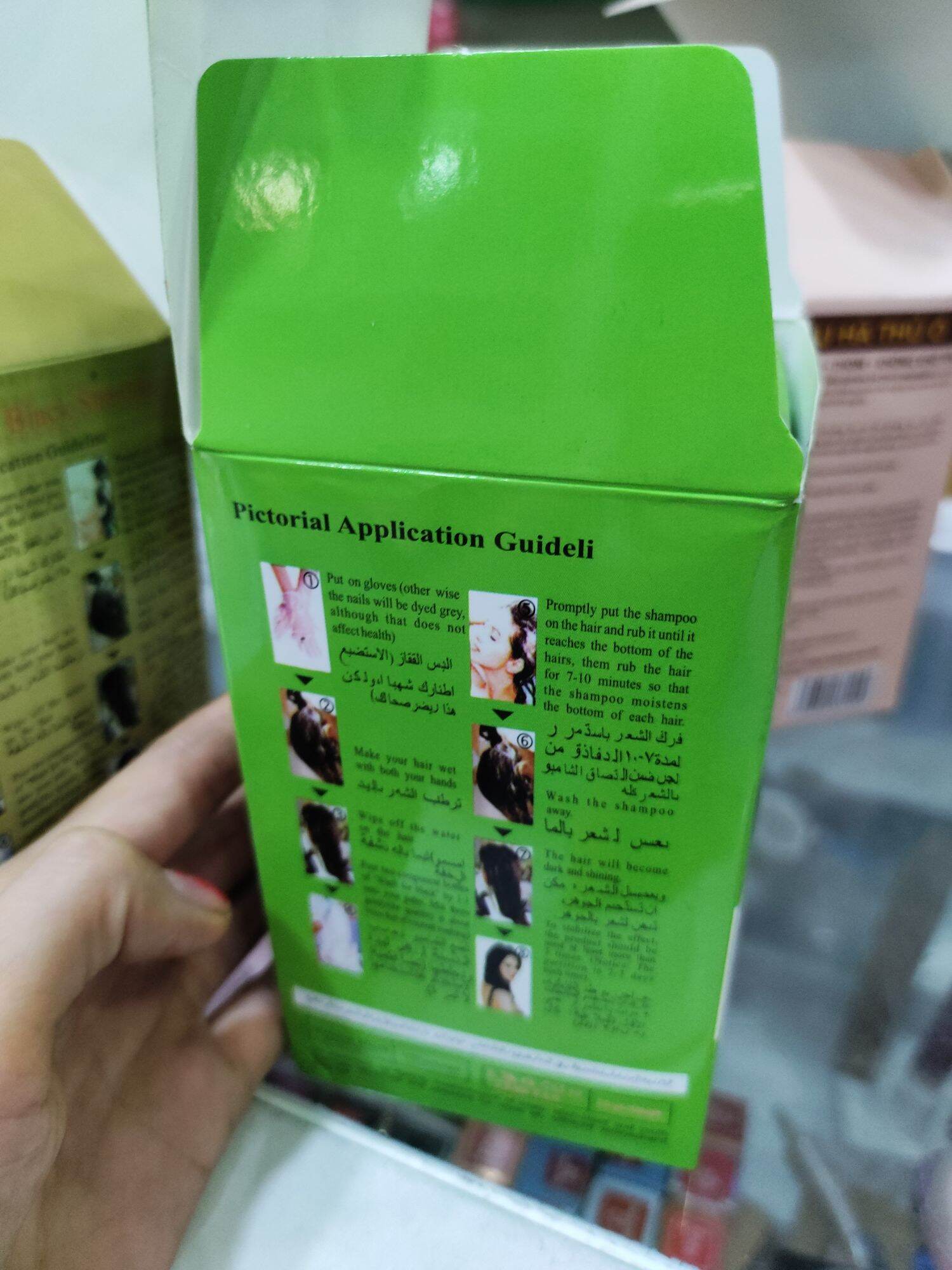 gội đen Ylofang hộp 10 gói