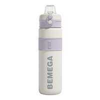 [Bemega | Insulated Cup for Women with Straw,Bemega | Insulated Cup for Women with Straw,]