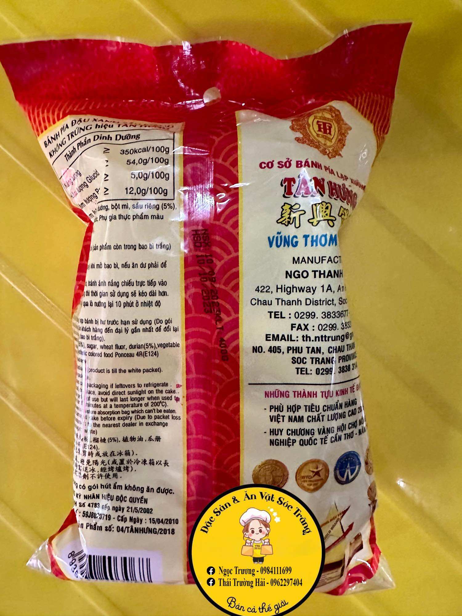Bánh Pía Tân Hưng Không trứng