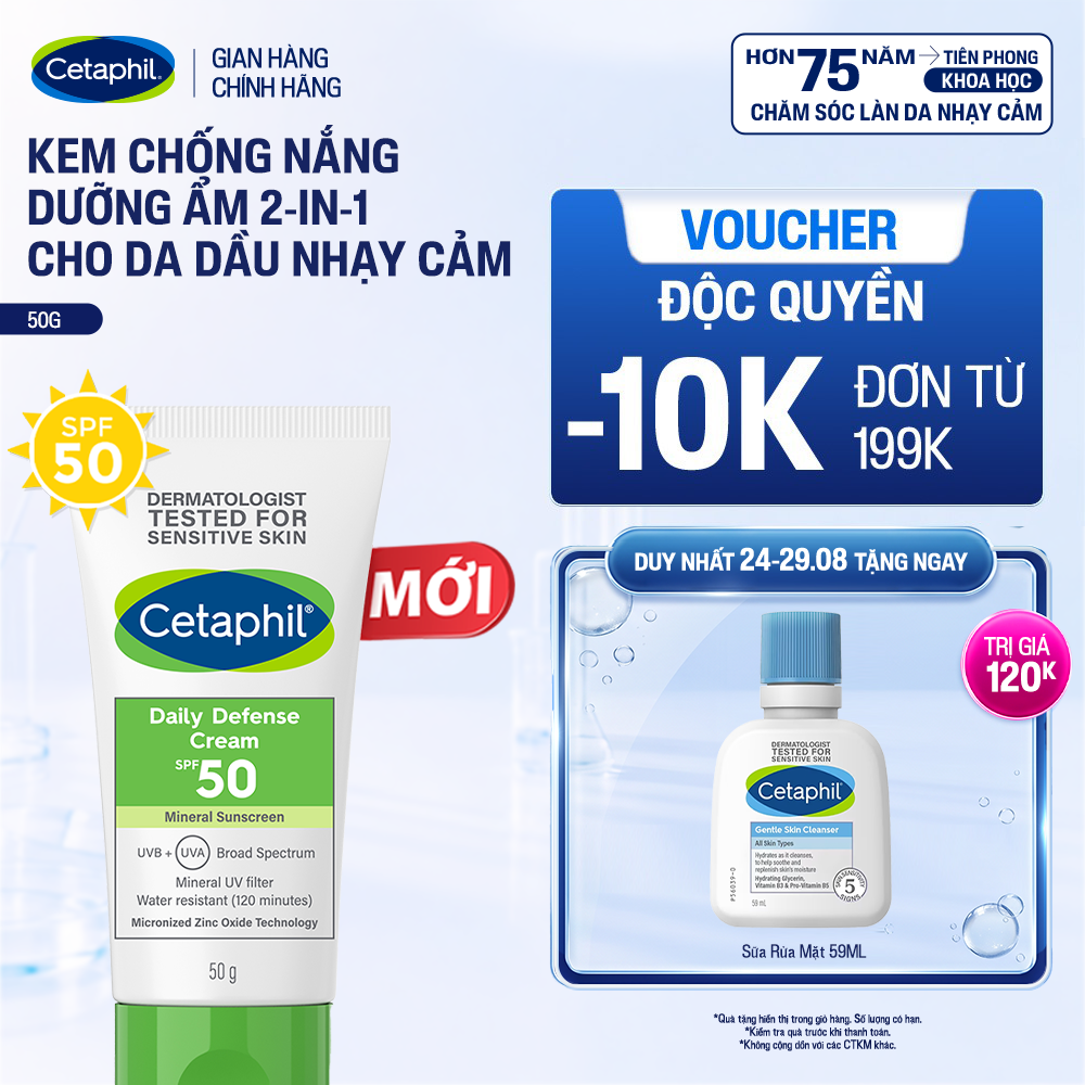 Kem chống nắng dưỡng ẩm 2in1 cho da thiên dầu nhạy cảm Cetaphil Daily Defense Cream SPF50 50G