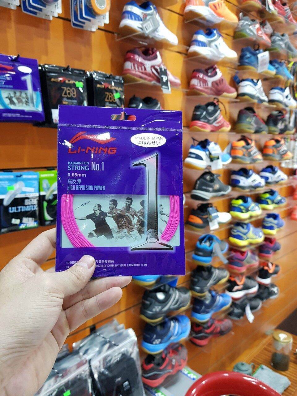 Lưới cầu lông Lining No1
