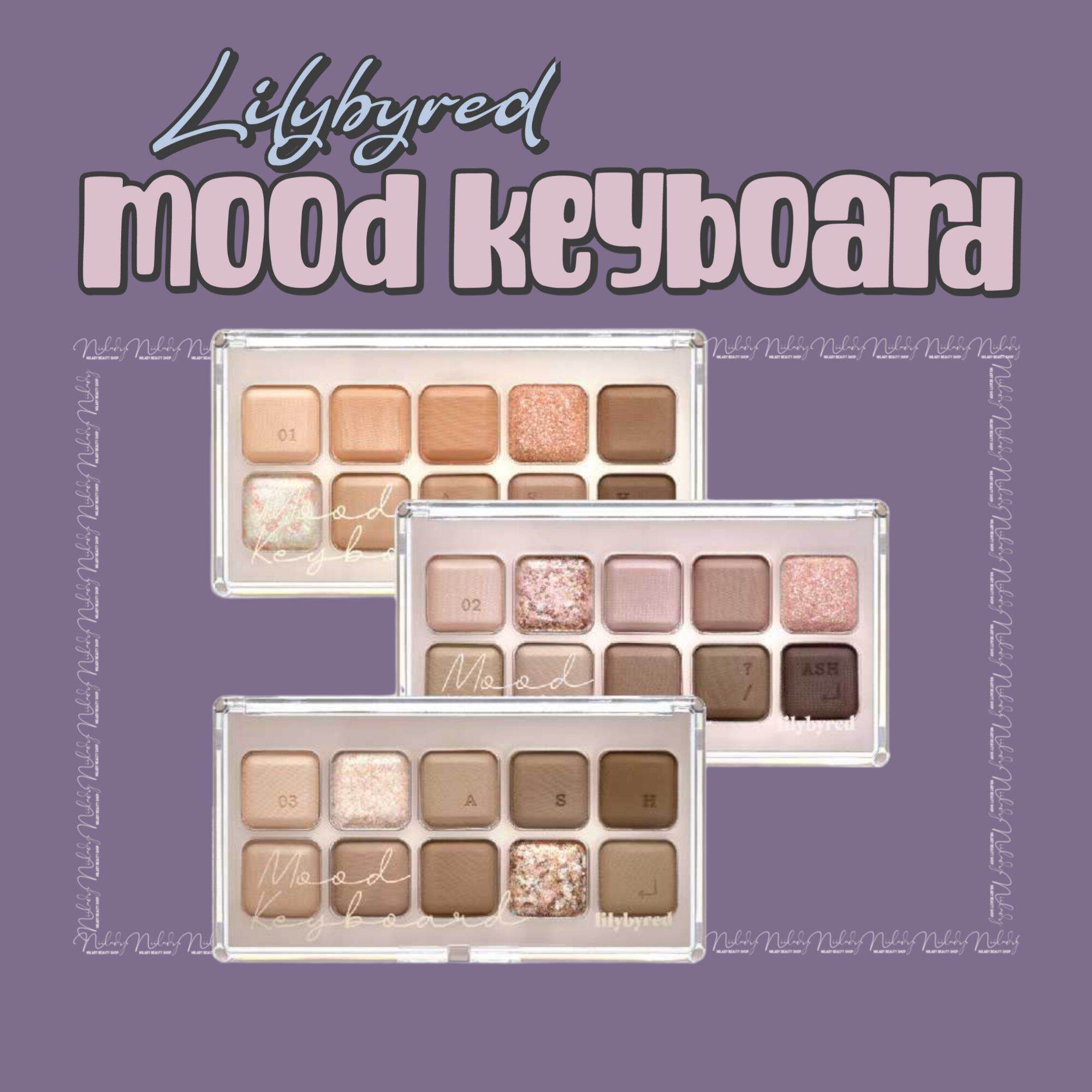 Bảng mắt Lilybyred Mood Keyboard Palette