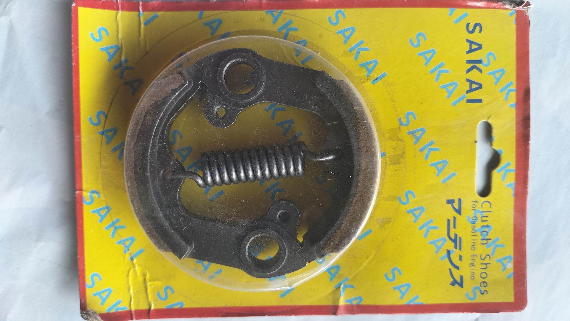 bộ côn máy cắt cỏ husqvana 143/541