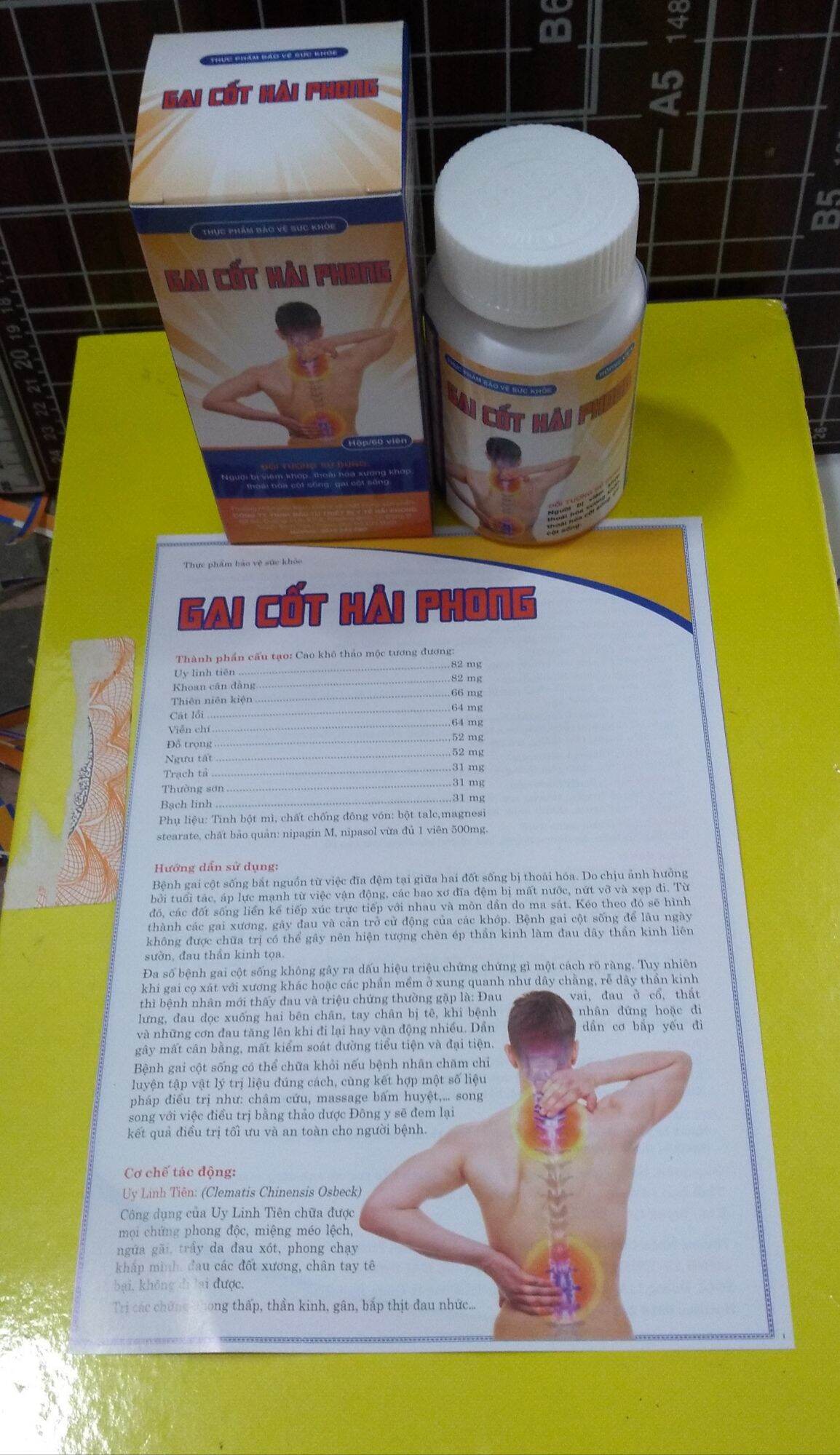 Gai Cốt Hải Phong