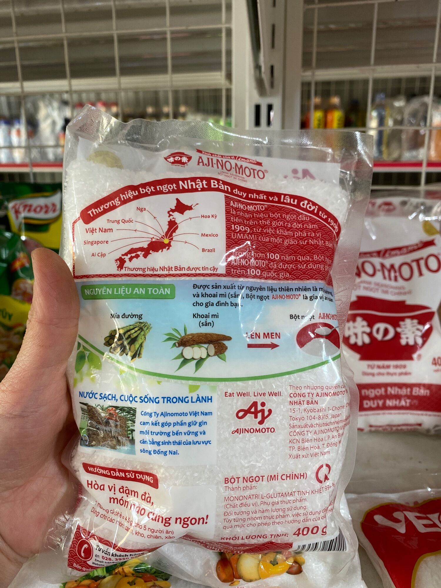Bột ngọt aji-no-moto 400g