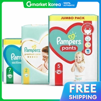 Pampers | Tã quần Baby-Dry size 1/2/3/4/5/6/7 (hàng nhập khẩu từ Châu Âu)