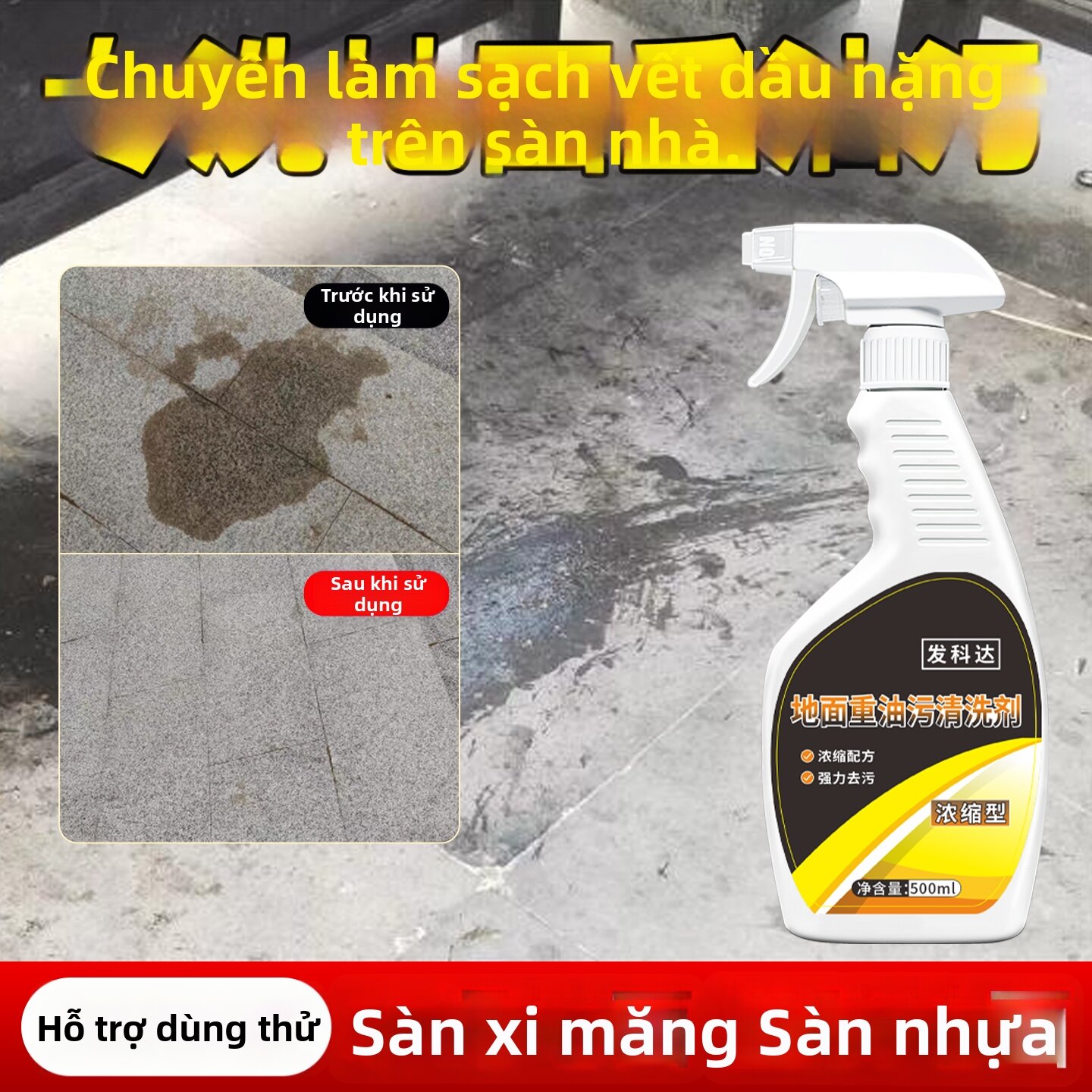 FAKEDA | Chất Tẩy Rửa Loại Bỏ Dầu Mỡ Cho Sàn Nhà Bếp